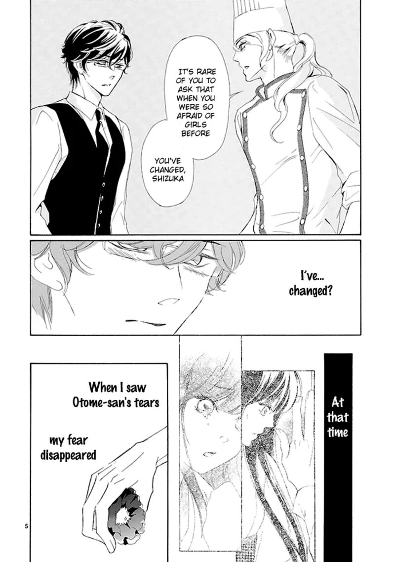 Tsubakikan No Utsukushi Sugiru Garcon 9 7