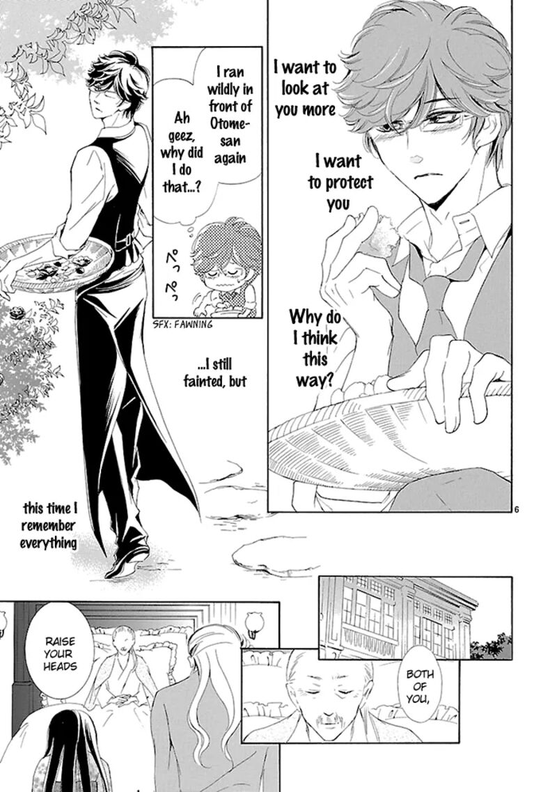 Tsubakikan No Utsukushi Sugiru Garcon 9 8