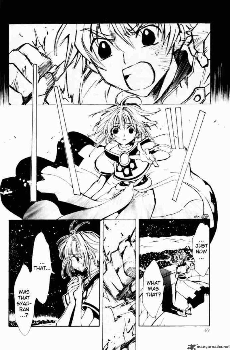 Tsubasa Reservoir Chronicles 1 38