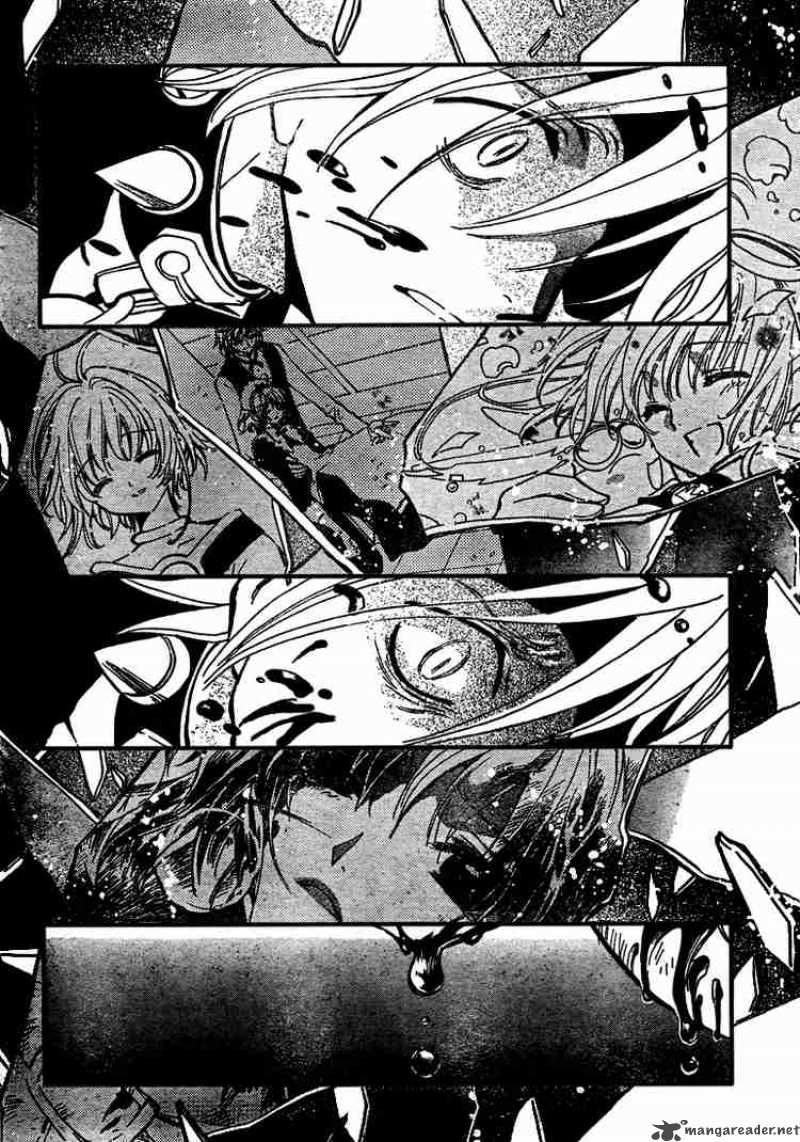 Tsubasa Reservoir Chronicles 149 4