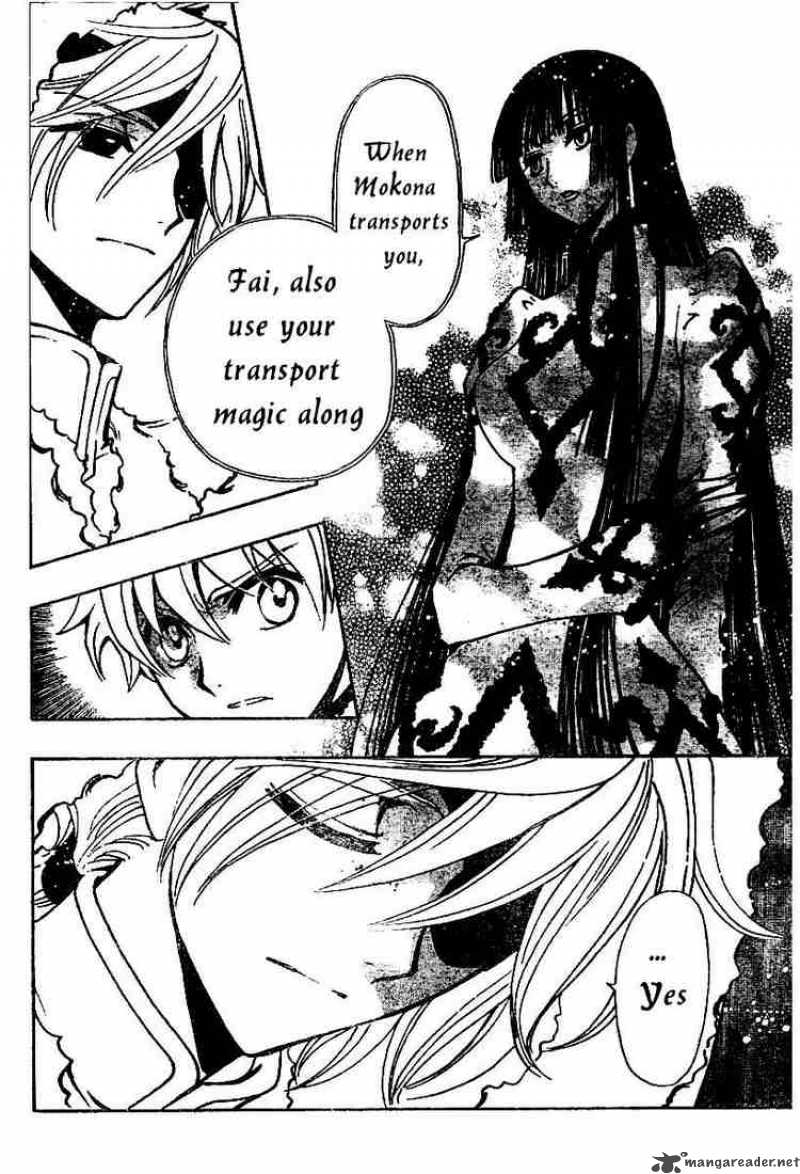 Tsubasa Reservoir Chronicles 153 8