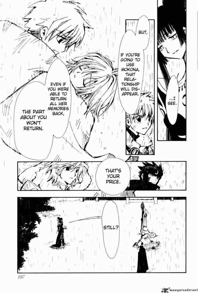 Tsubasa Reservoir Chronicles 2 40