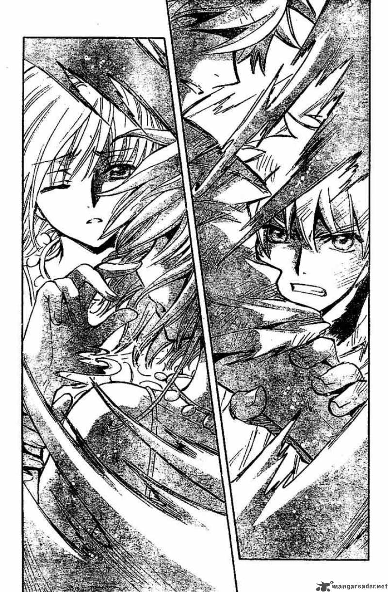 Tsubasa Reservoir Chronicles 227 13