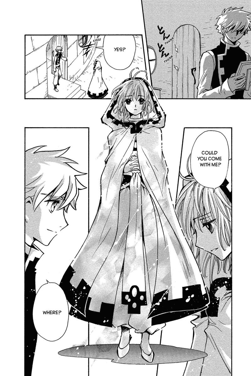Tsubasa Reservoir Chronicles 233 10