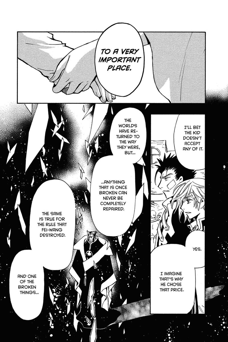 Tsubasa Reservoir Chronicles 233 11