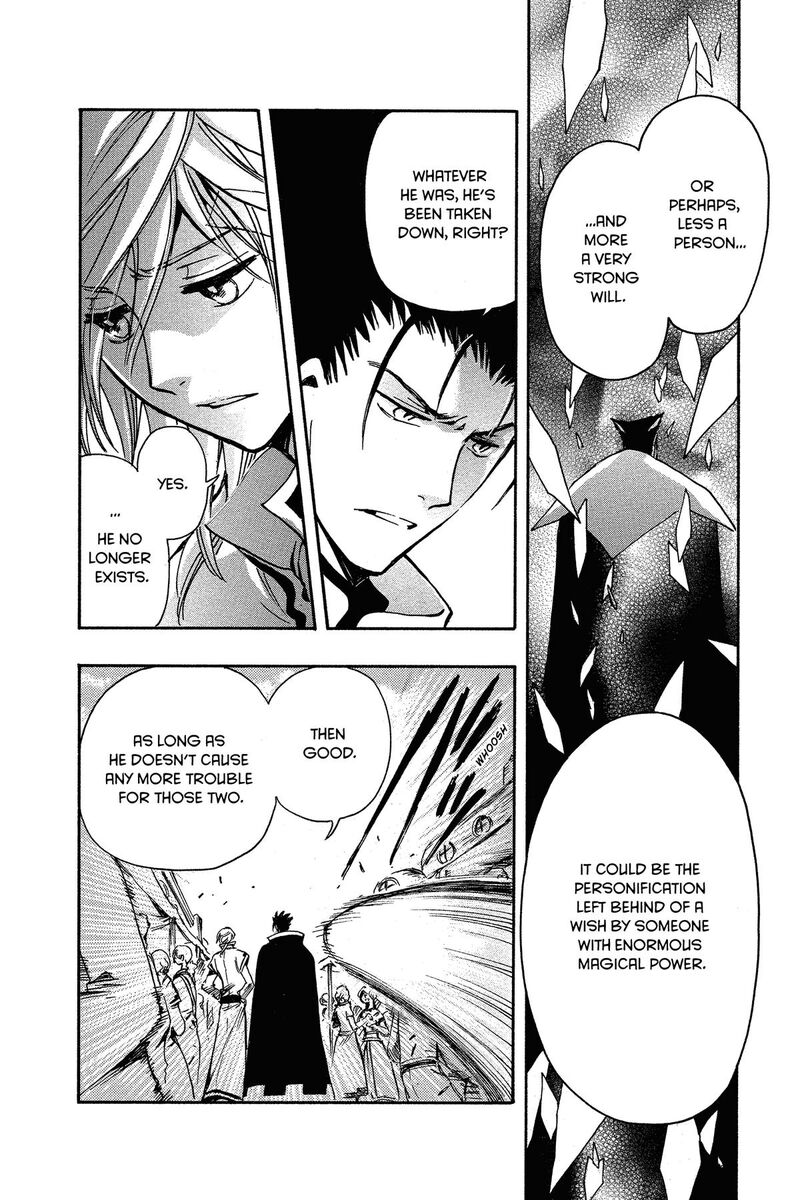 Tsubasa Reservoir Chronicles 233 19