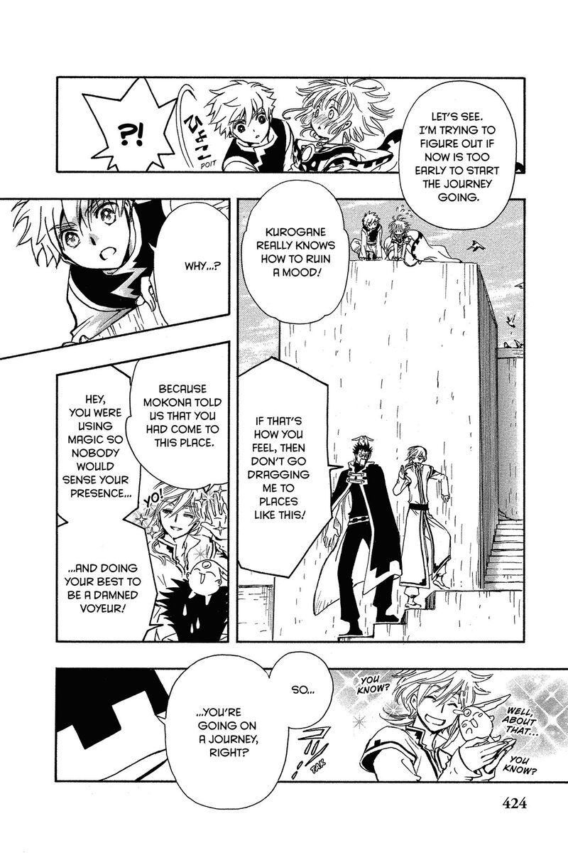 Tsubasa Reservoir Chronicles 233 27