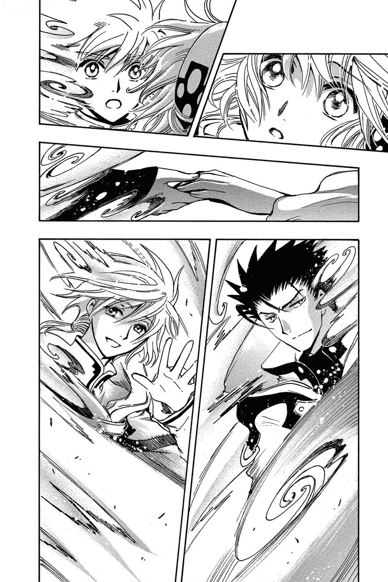 Tsubasa Reservoir Chronicles 233 28