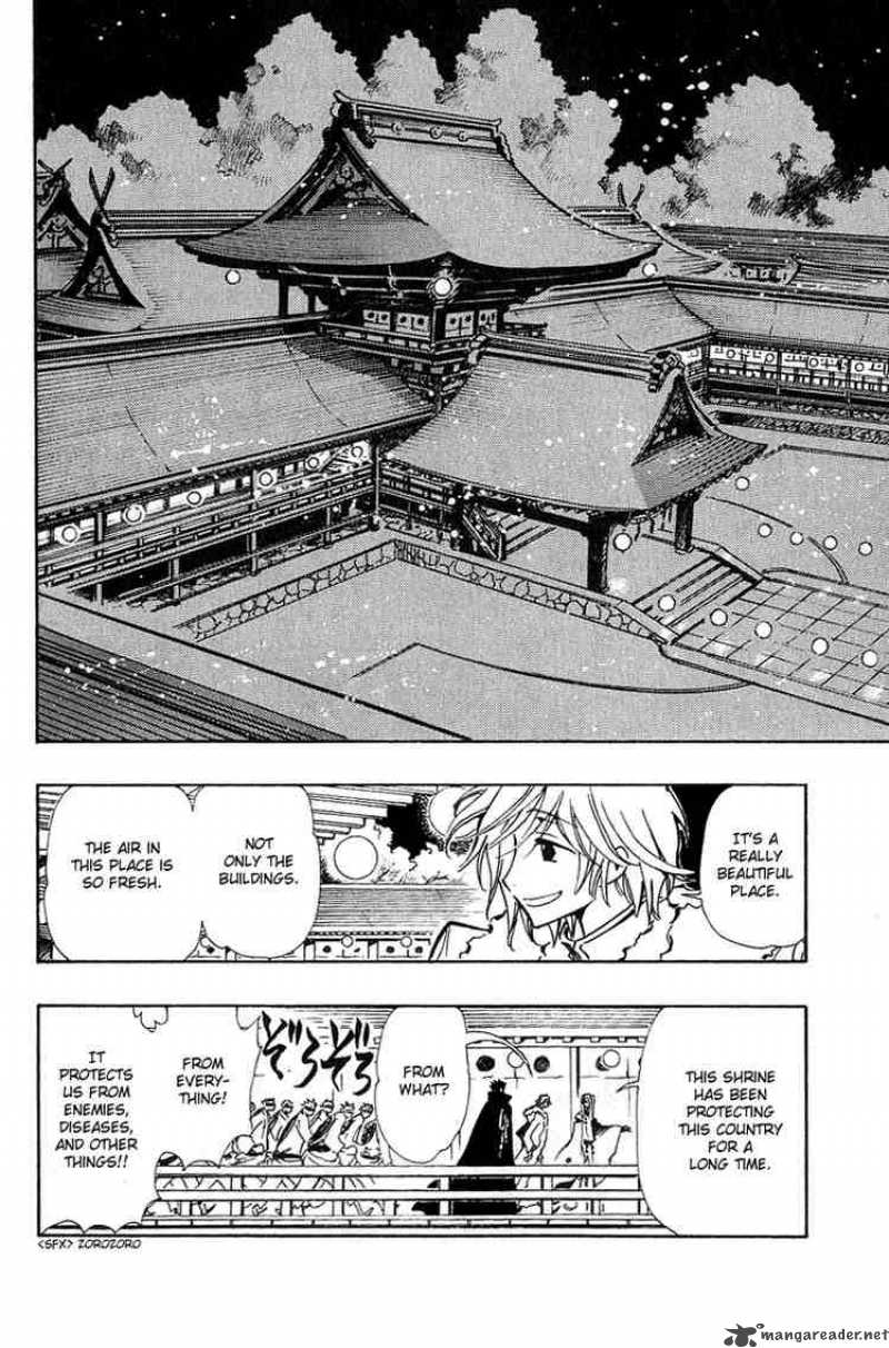 Tsubasa Reservoir Chronicles 54 6