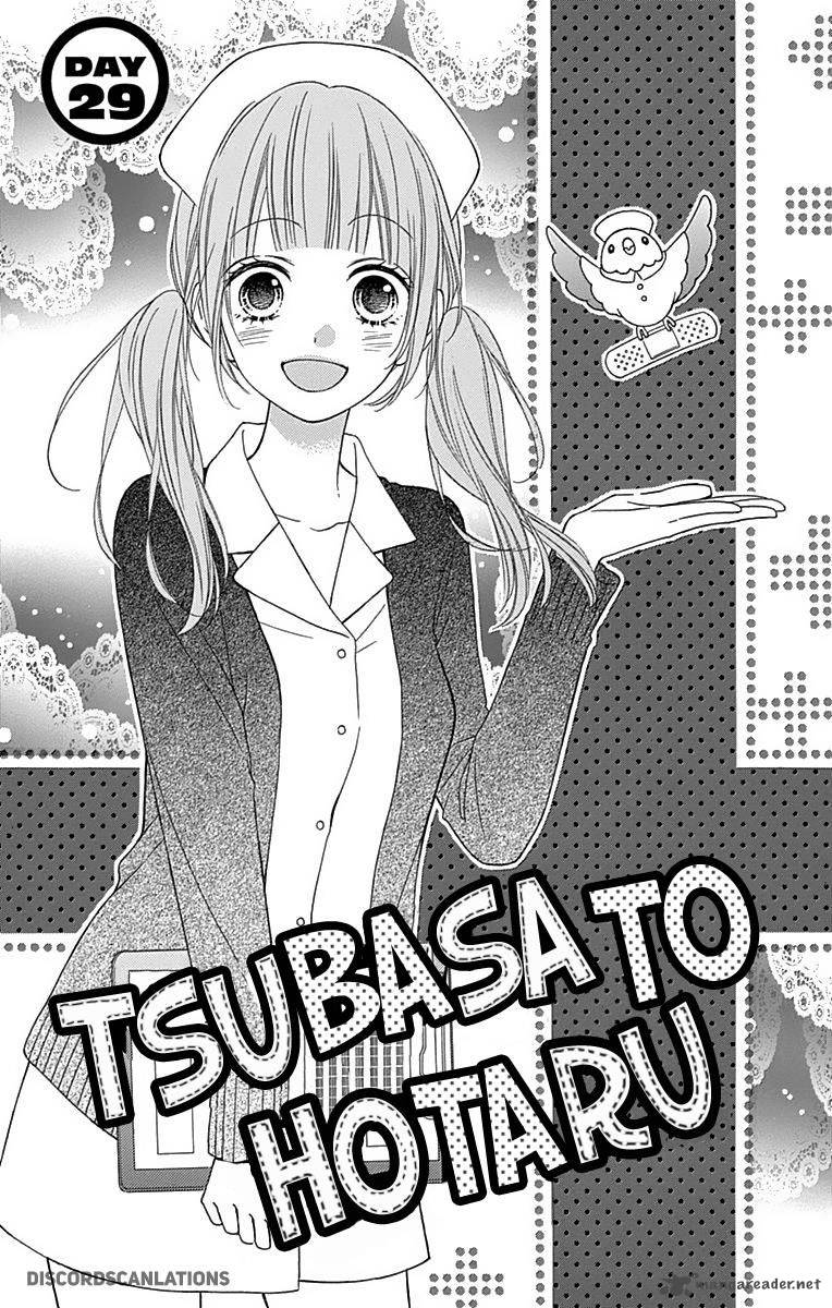 Tsubasa To Hotaru 29 8