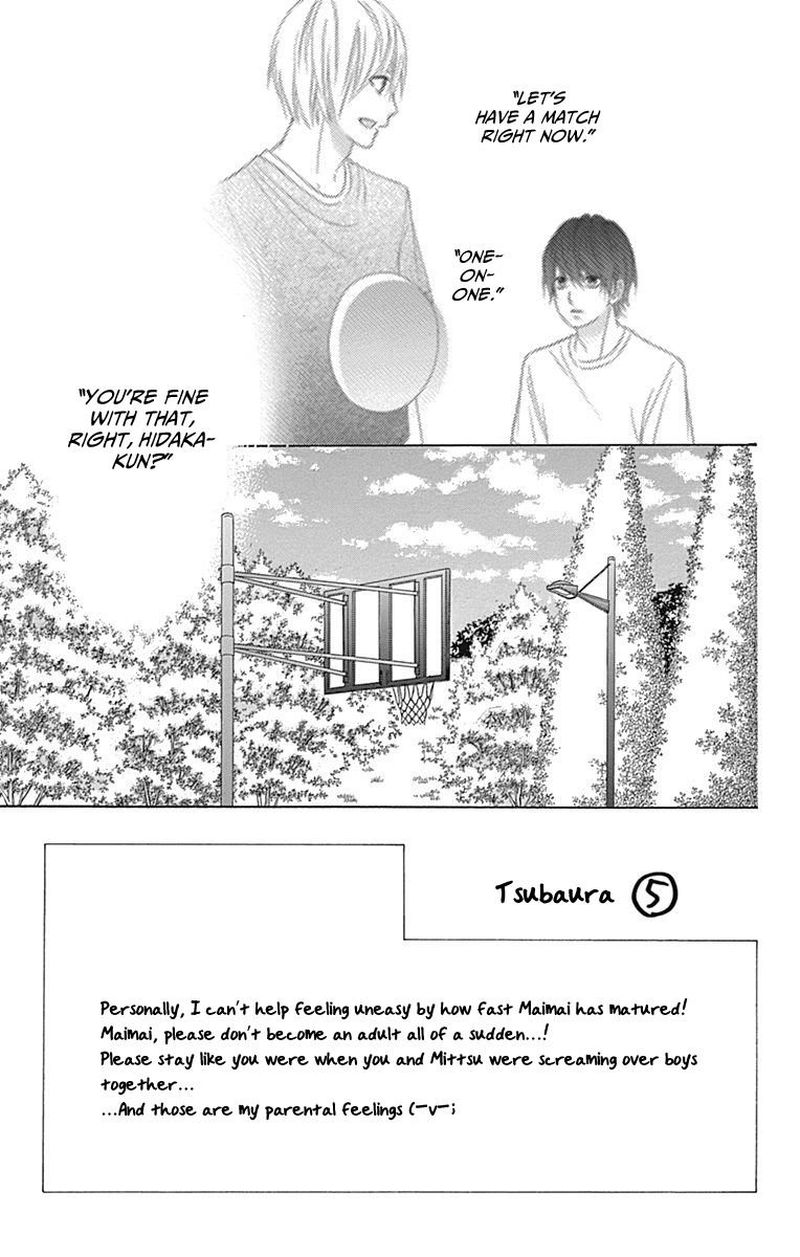 Tsubasa To Hotaru 43 3