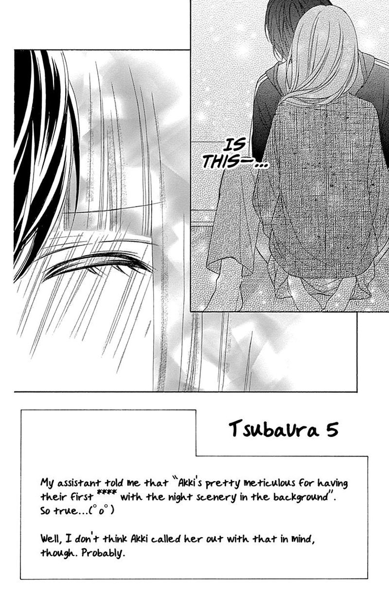 Tsubasa To Hotaru 48 4