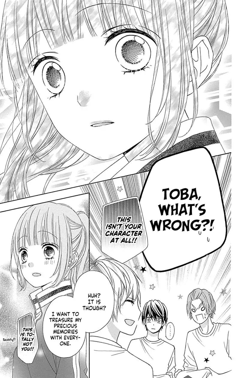 Tsubasa To Hotaru 51 32