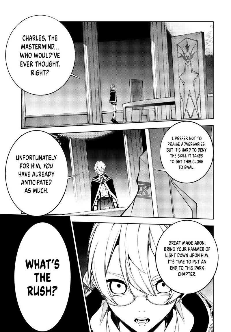 Tsue To Tsurugi No Wistoria 57 30