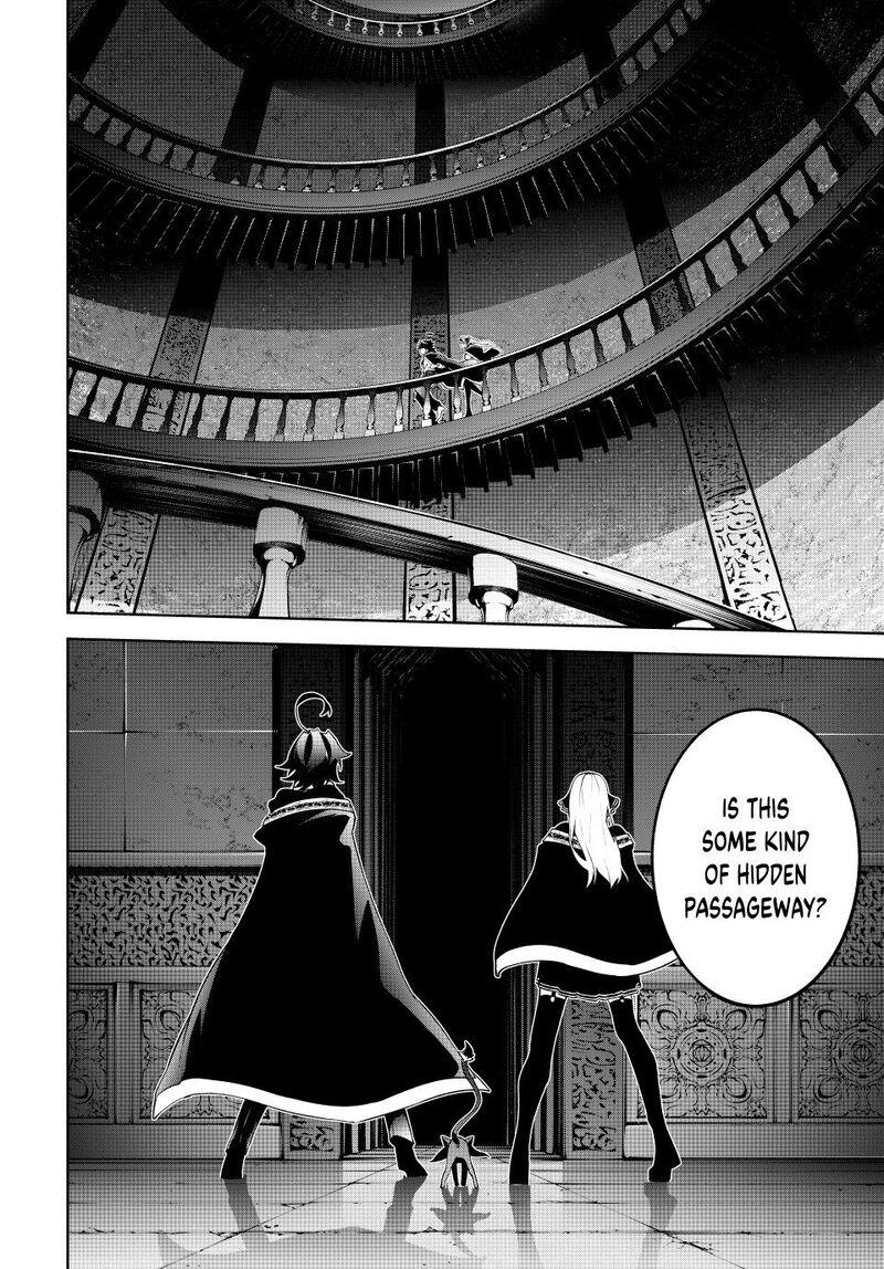 Tsue To Tsurugi No Wistoria 57 35