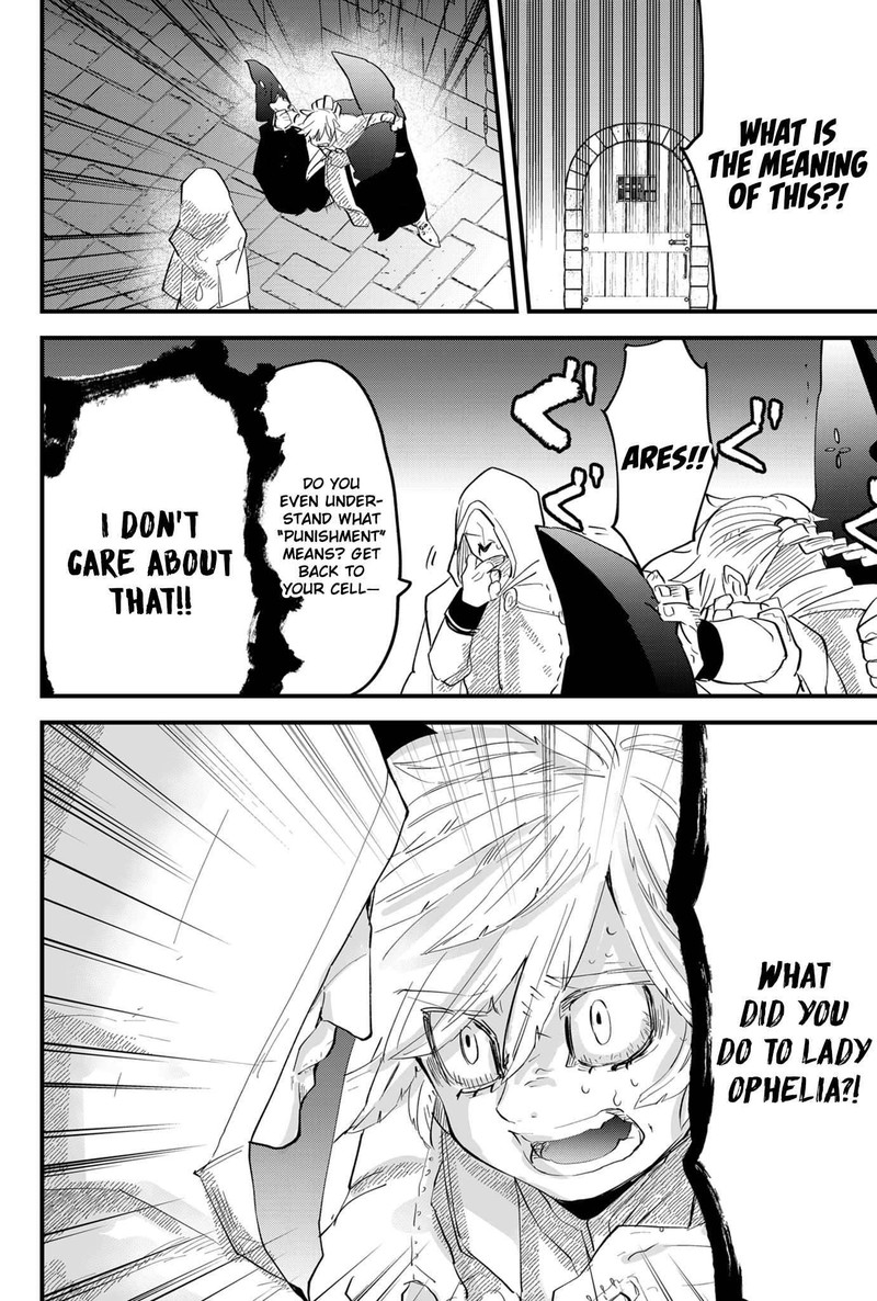 Tsugihagi Darake No Saikyou Yuusha 37 2