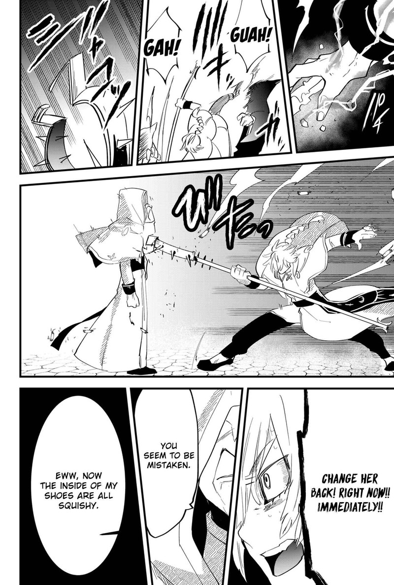 Tsugihagi Darake No Saikyou Yuusha 37 4