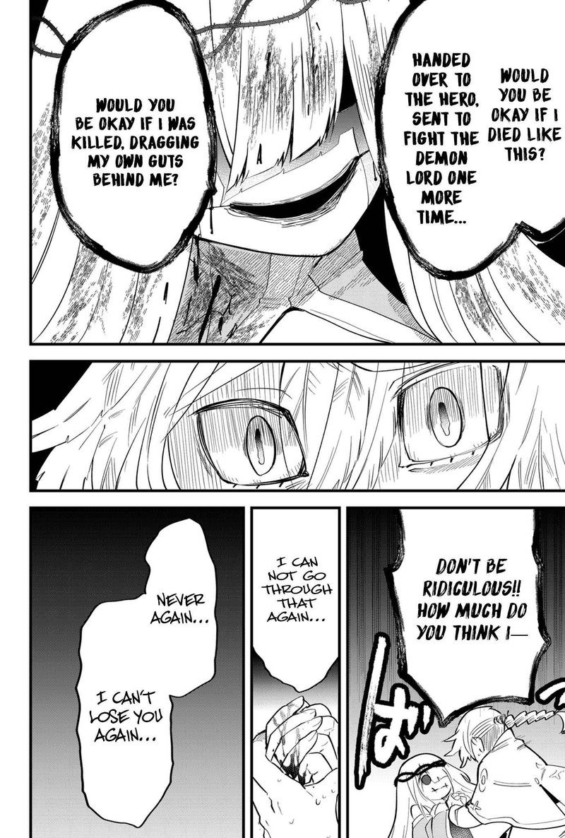 Tsugihagi Darake No Saikyou Yuusha 37 8
