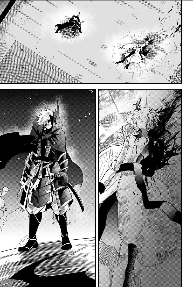 Tsugihagi Darake No Saikyou Yuusha 46 1