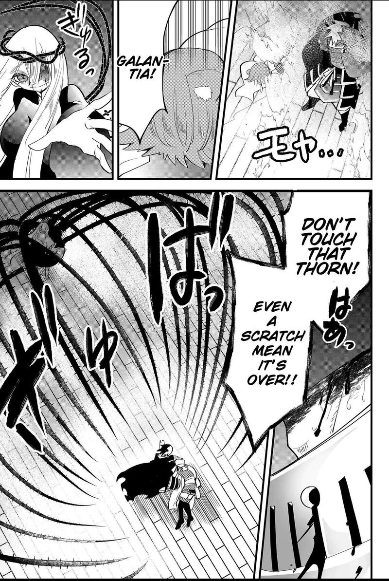 Tsugihagi Darake No Saikyou Yuusha 46 11