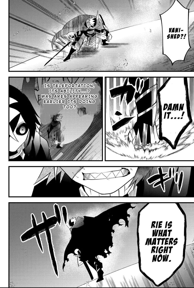 Tsugihagi Darake No Saikyou Yuusha 46 6
