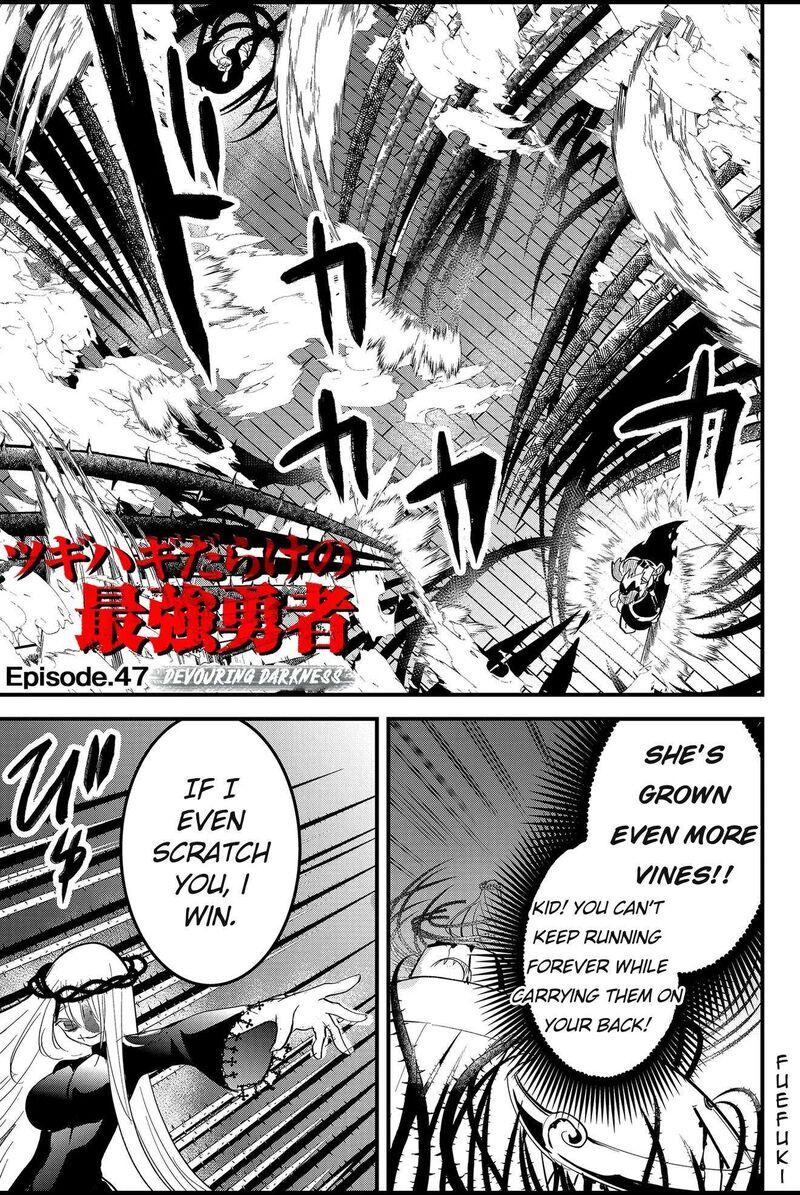 Tsugihagi Darake No Saikyou Yuusha 47 1