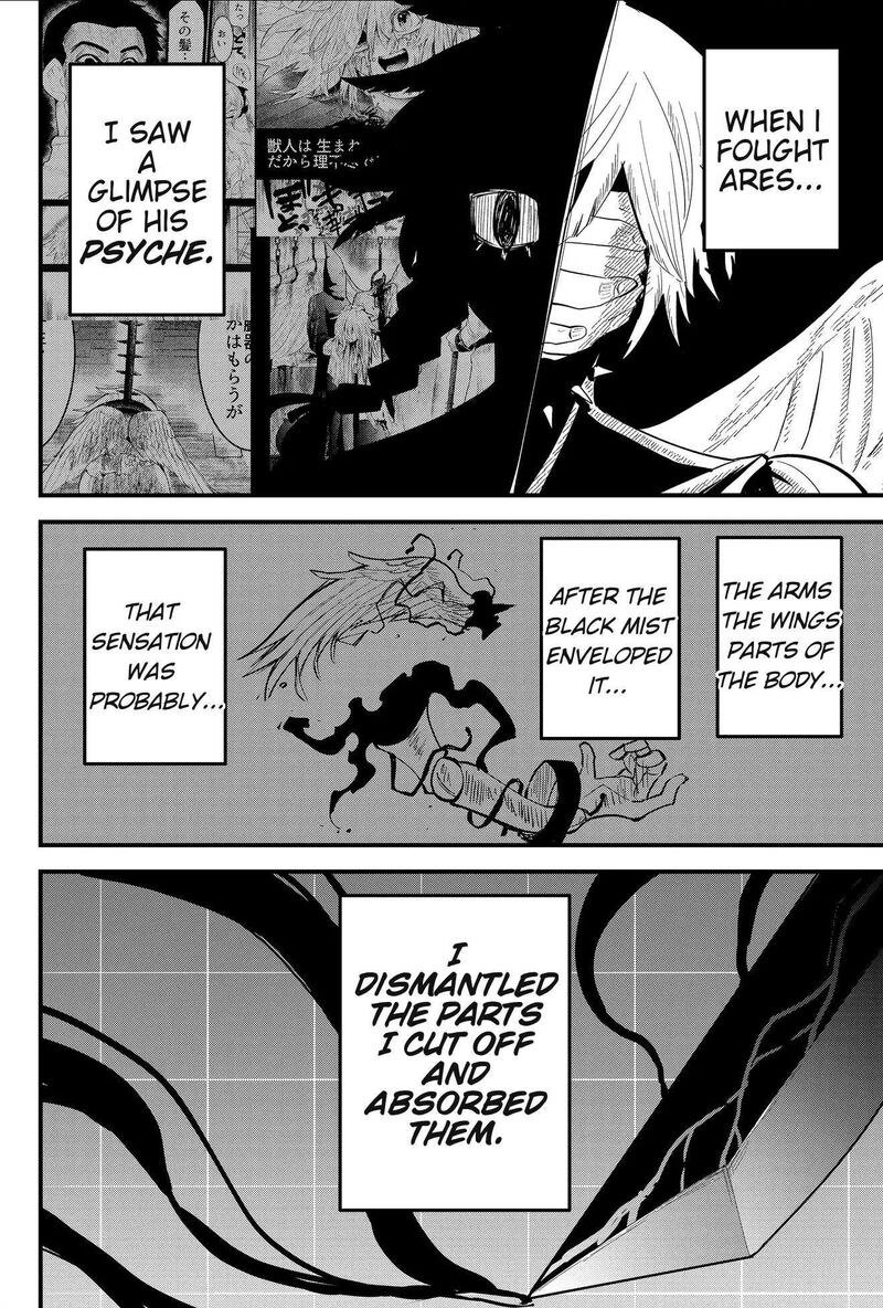 Tsugihagi Darake No Saikyou Yuusha 47 10