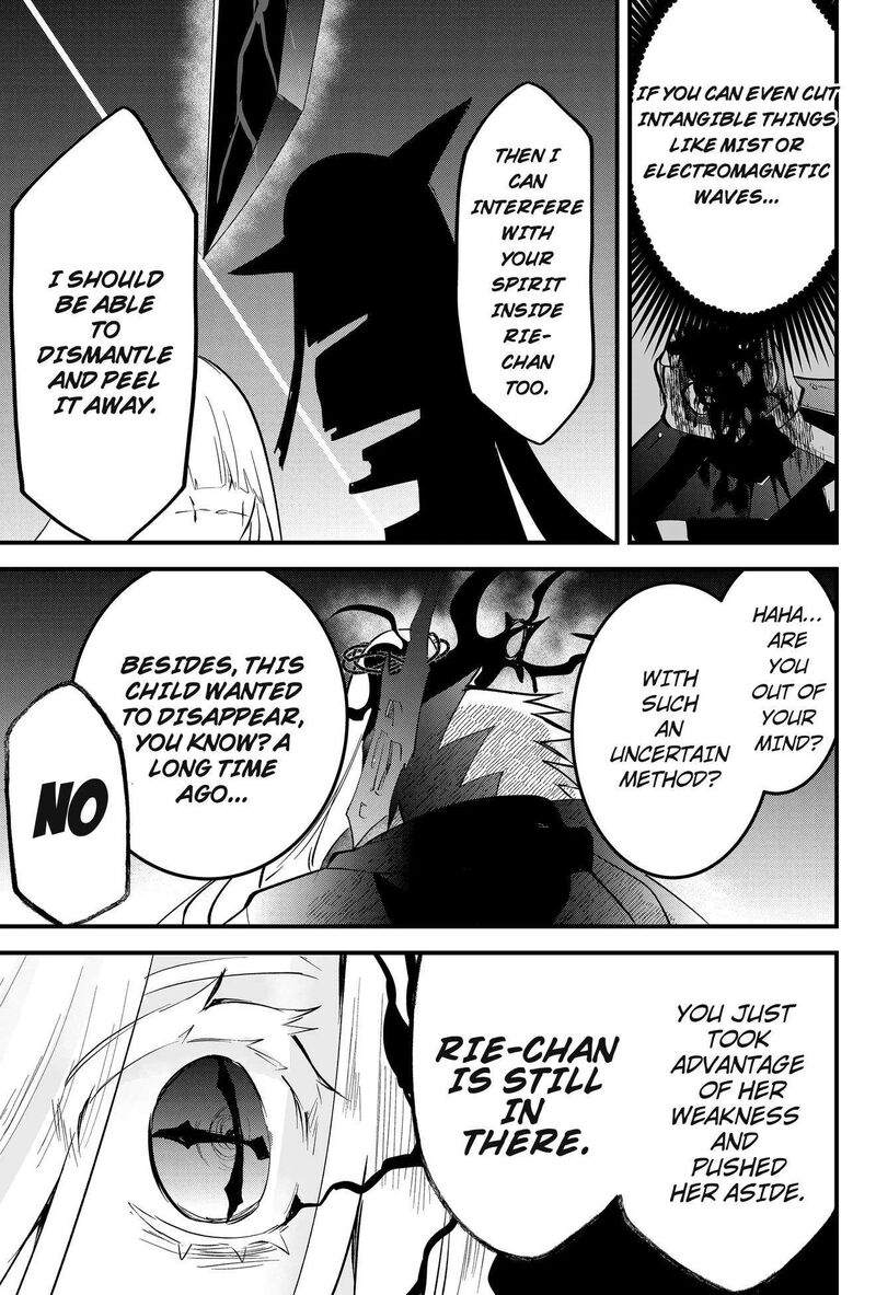 Tsugihagi Darake No Saikyou Yuusha 47 11