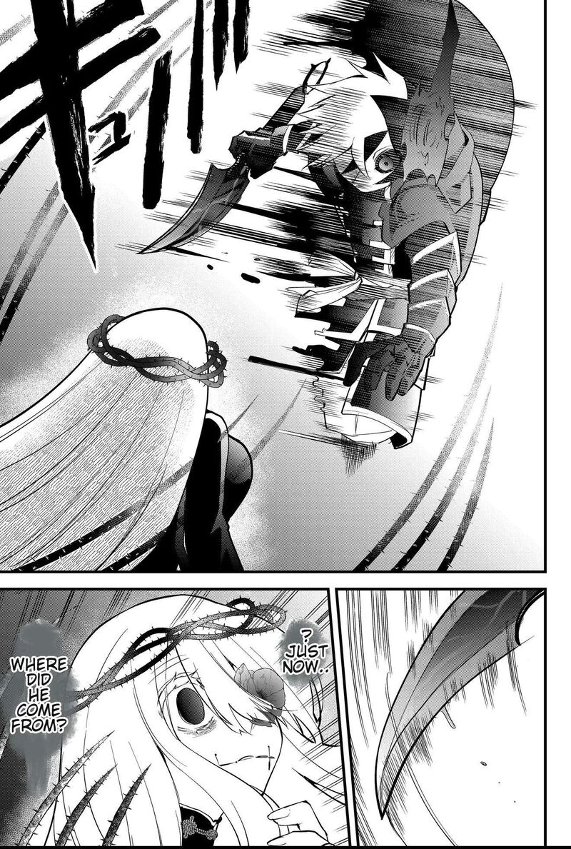 Tsugihagi Darake No Saikyou Yuusha 47 5