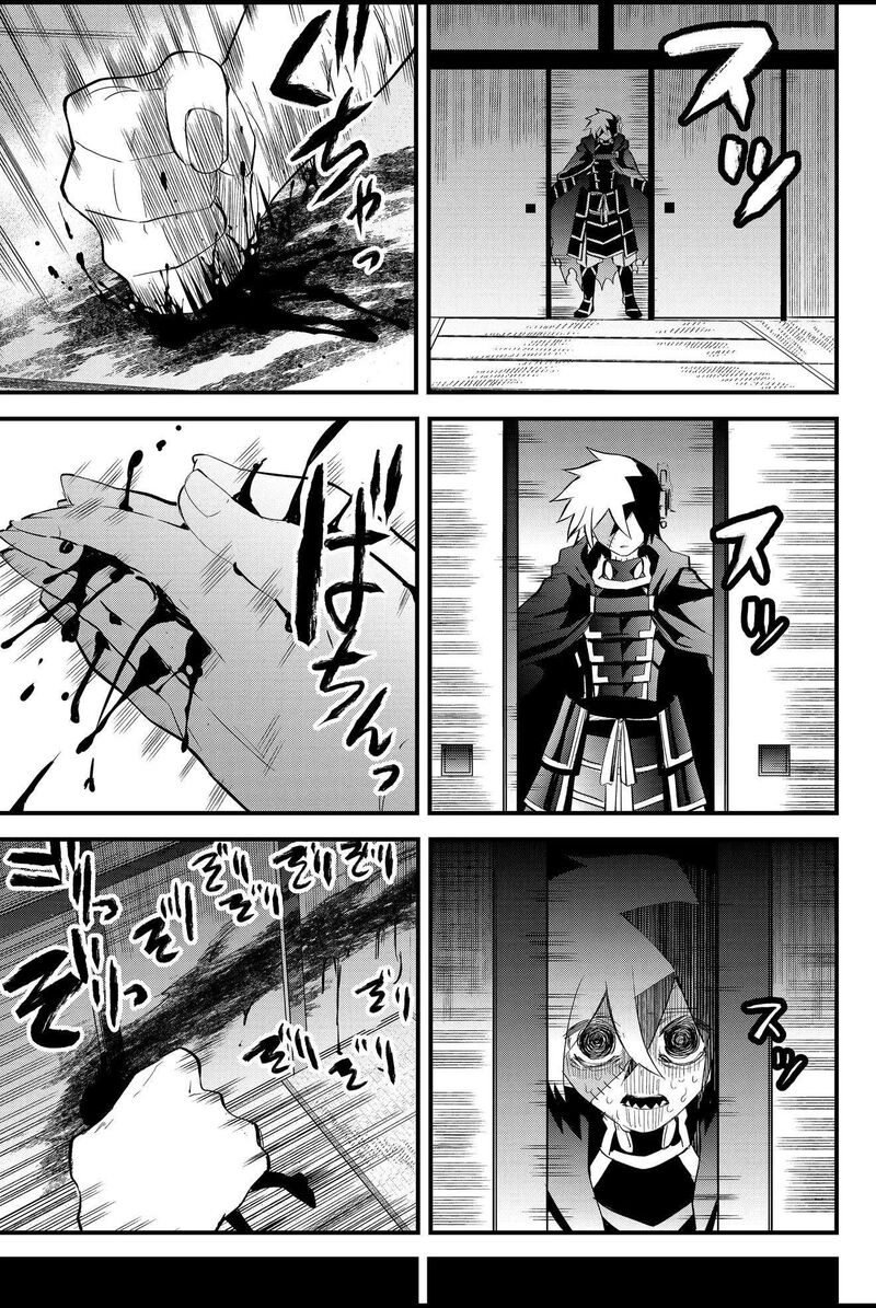Tsugihagi Darake No Saikyou Yuusha 48 13