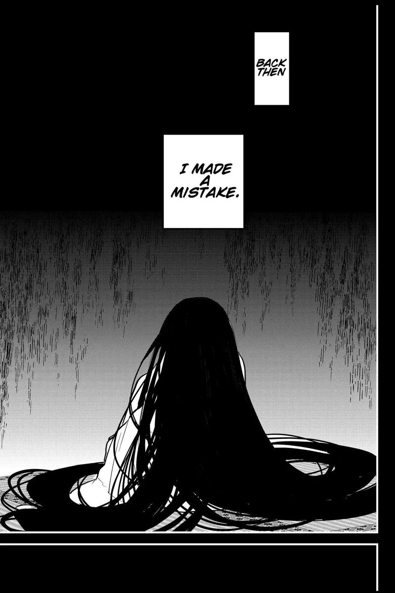 Tsugihagi Darake No Saikyou Yuusha 48 17