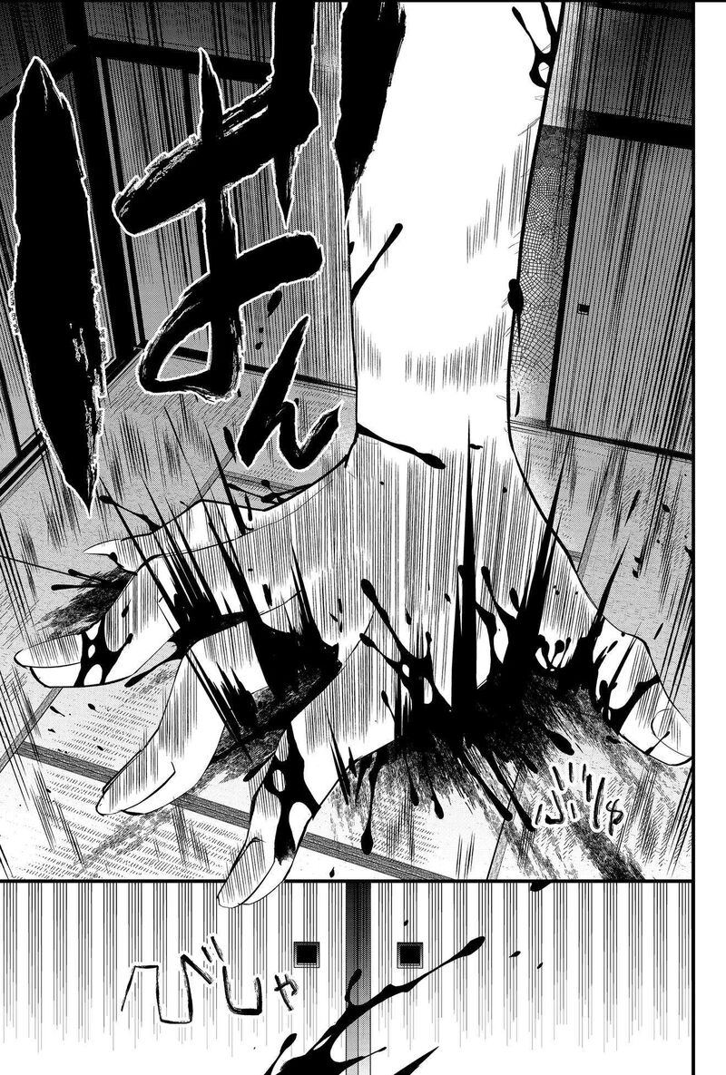 Tsugihagi Darake No Saikyou Yuusha 48 7