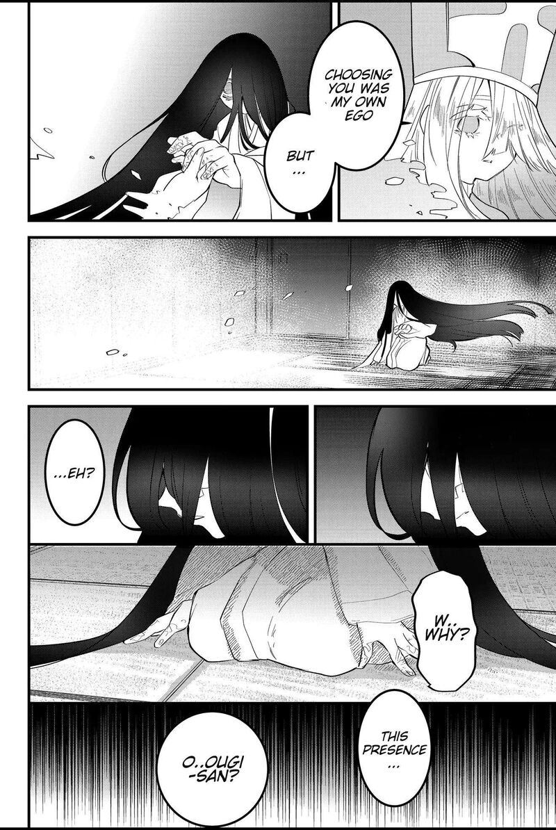 Tsugihagi Darake No Saikyou Yuusha 50 10