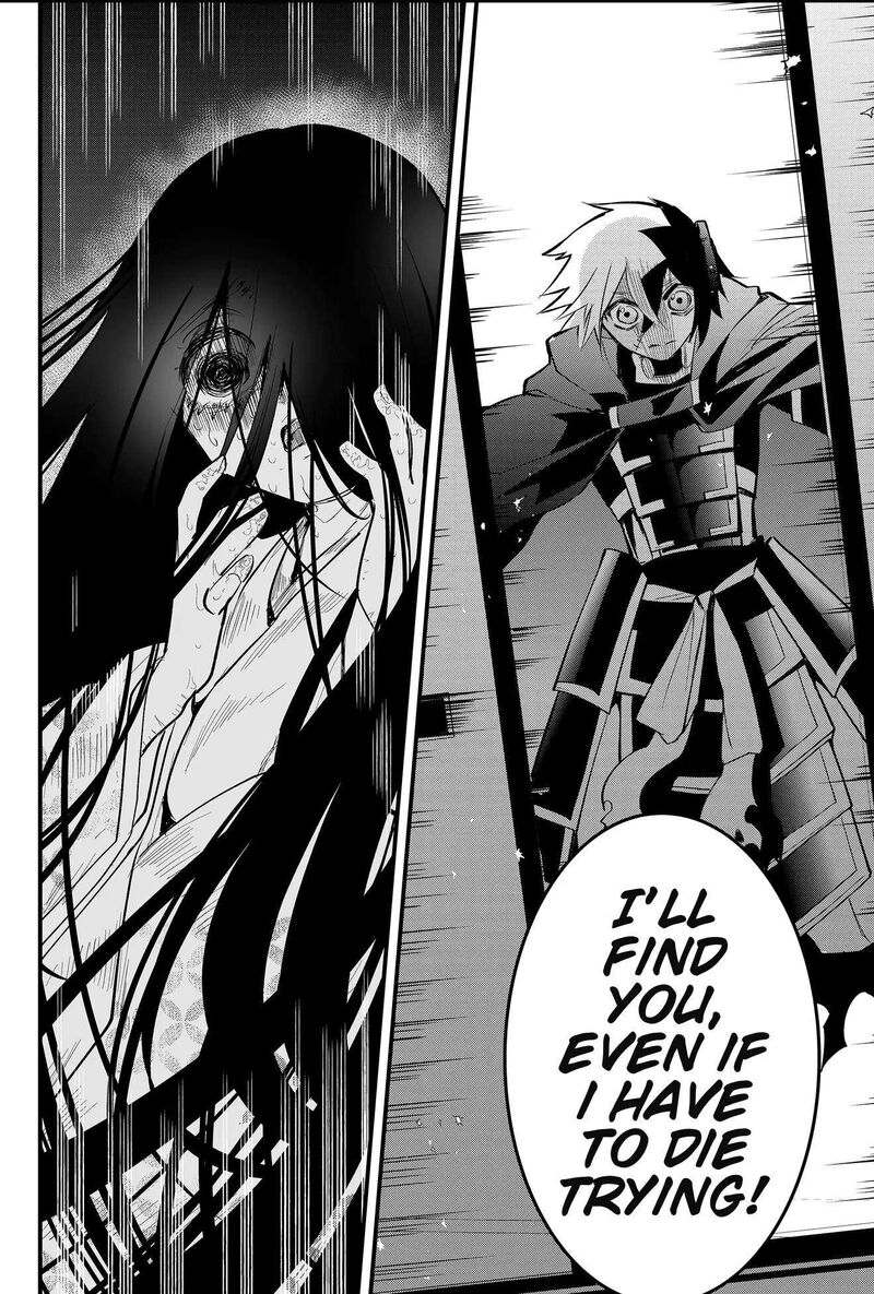 Tsugihagi Darake No Saikyou Yuusha 50 16