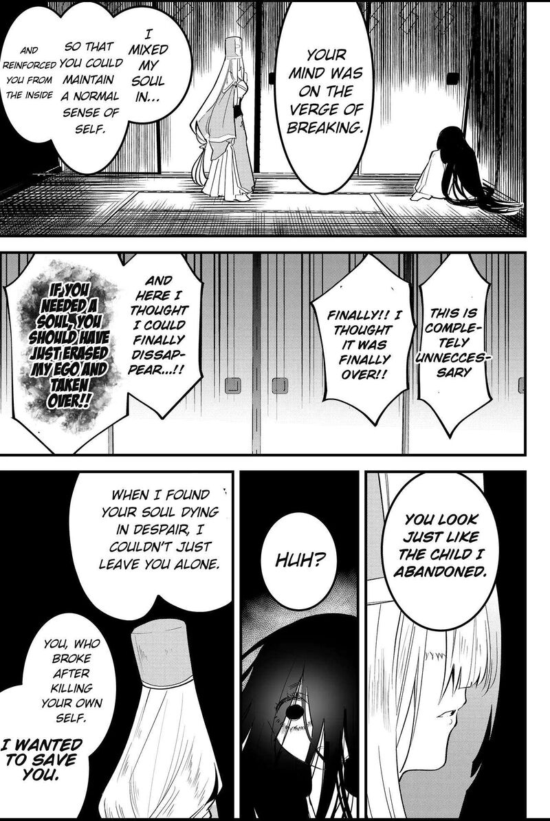 Tsugihagi Darake No Saikyou Yuusha 50 5