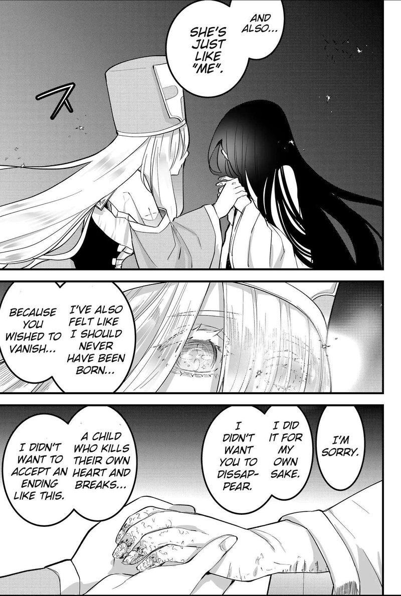 Tsugihagi Darake No Saikyou Yuusha 50 7