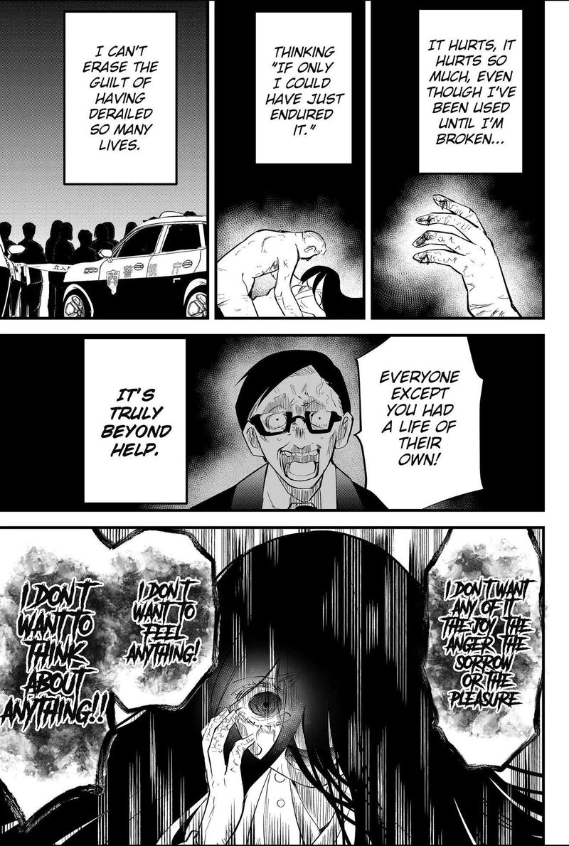 Tsugihagi Darake No Saikyou Yuusha 50 9