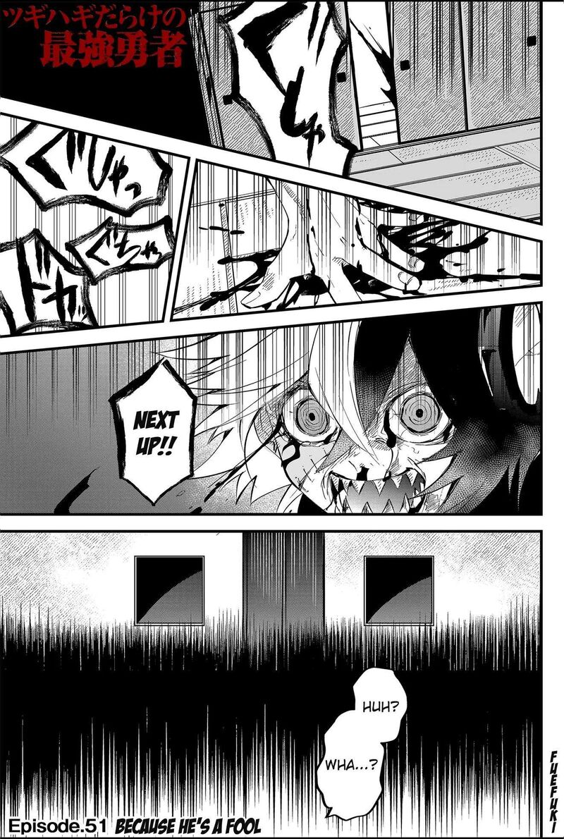 Tsugihagi Darake No Saikyou Yuusha 51 1