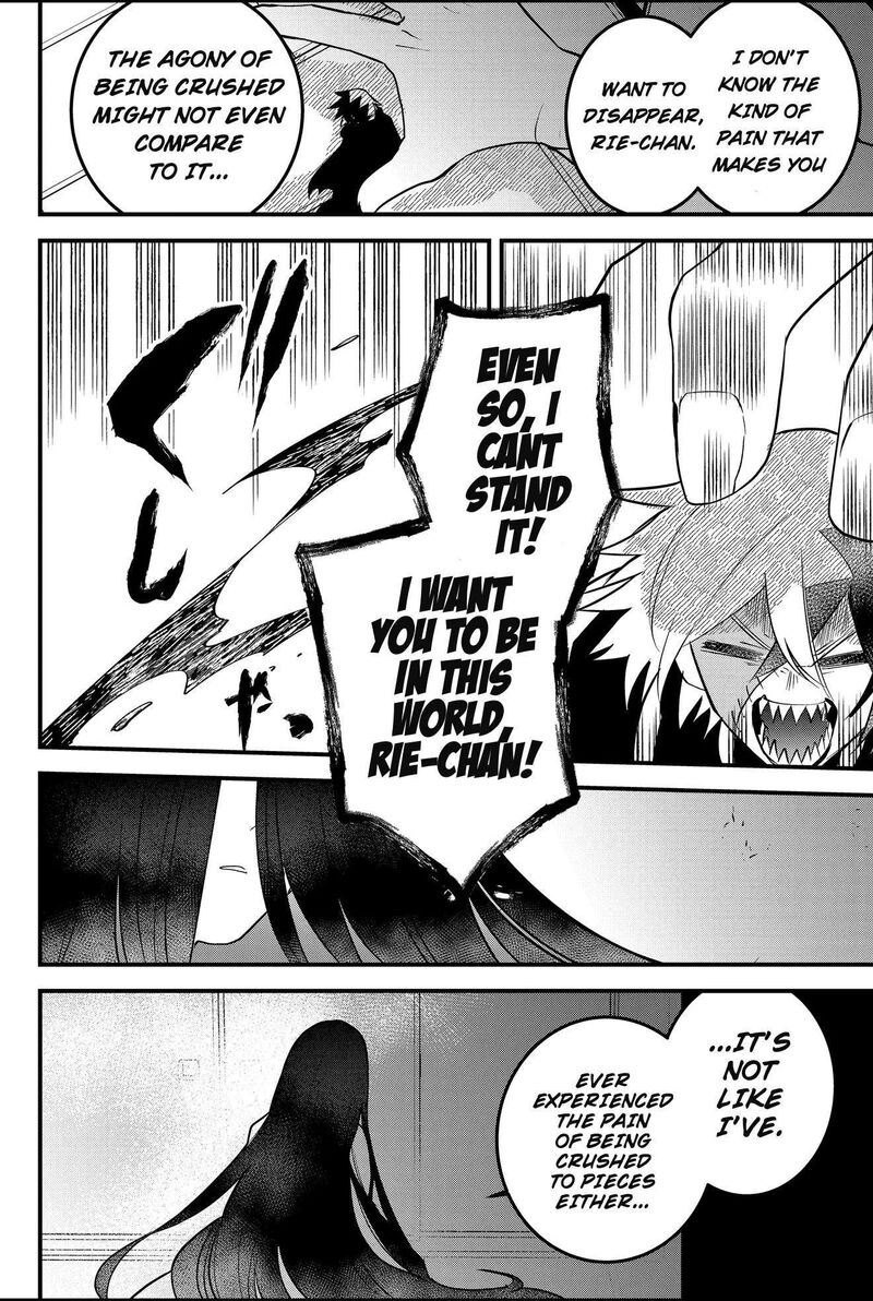 Tsugihagi Darake No Saikyou Yuusha 51 10
