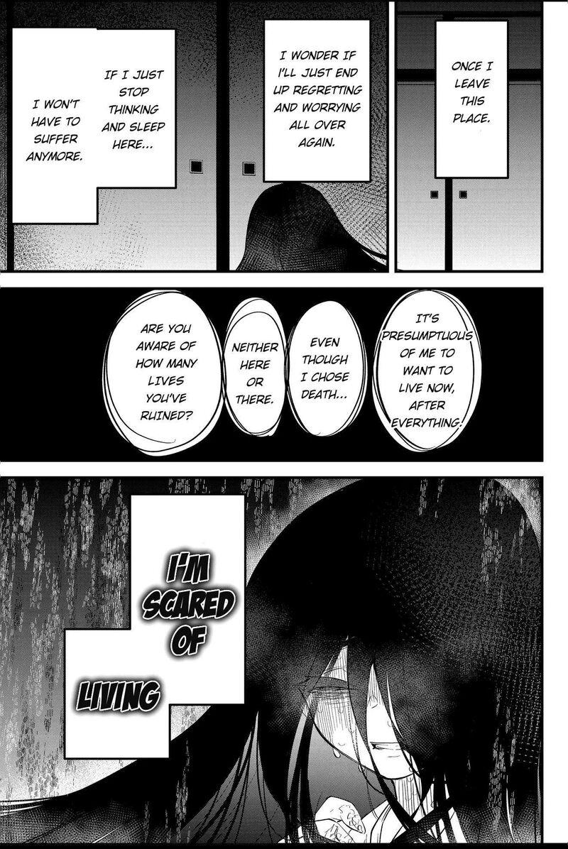 Tsugihagi Darake No Saikyou Yuusha 51 11