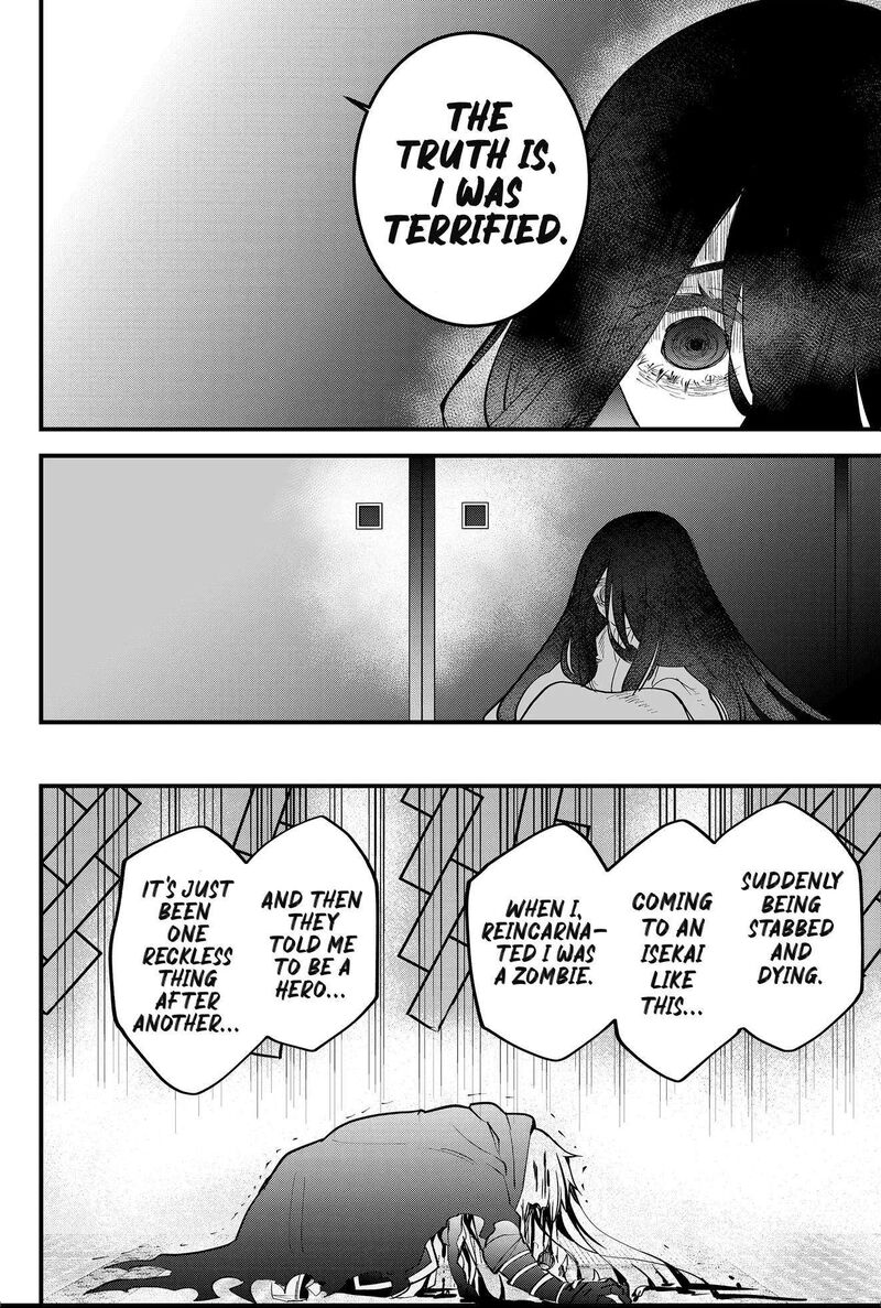 Tsugihagi Darake No Saikyou Yuusha 51 12