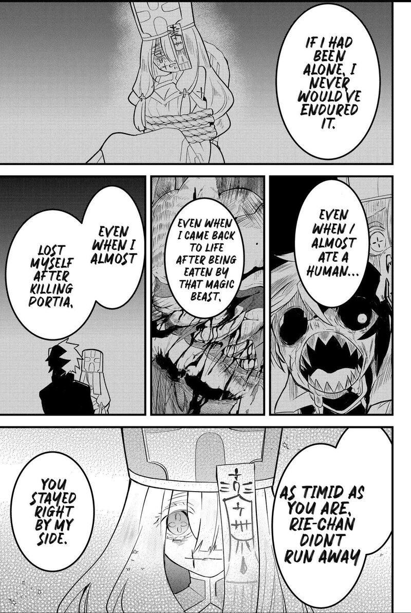 Tsugihagi Darake No Saikyou Yuusha 51 13