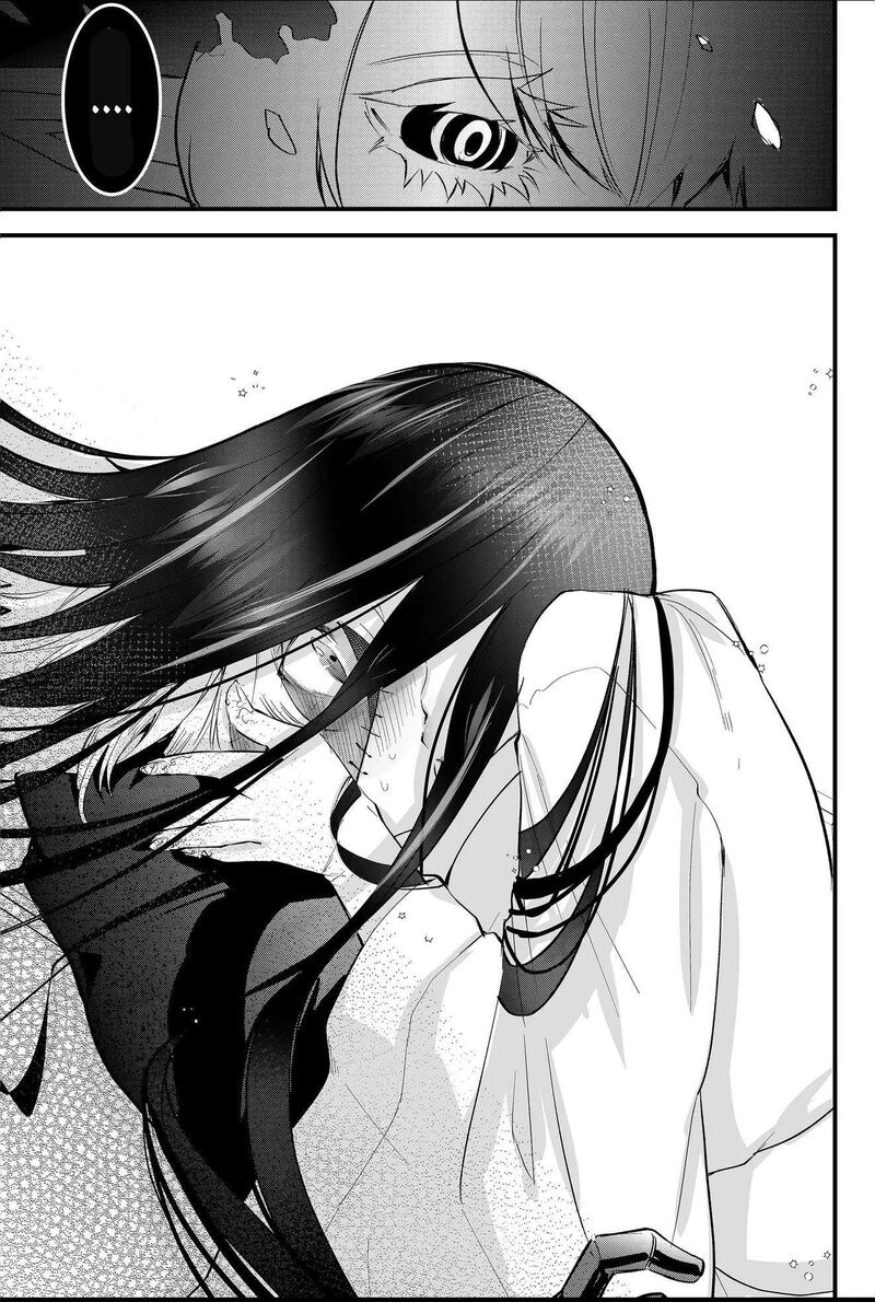 Tsugihagi Darake No Saikyou Yuusha 51 19