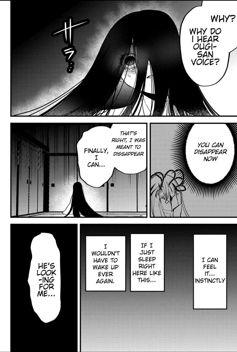 Tsugihagi Darake No Saikyou Yuusha 51 2