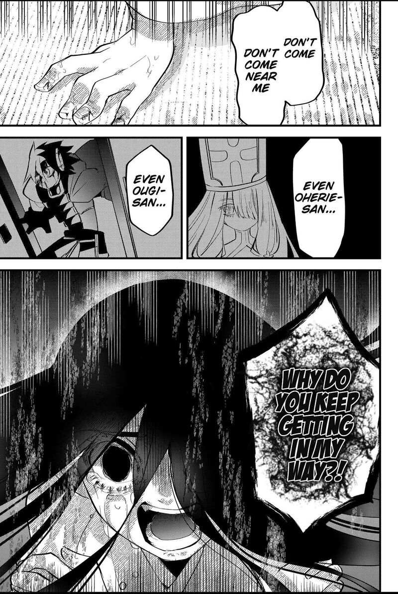 Tsugihagi Darake No Saikyou Yuusha 51 3