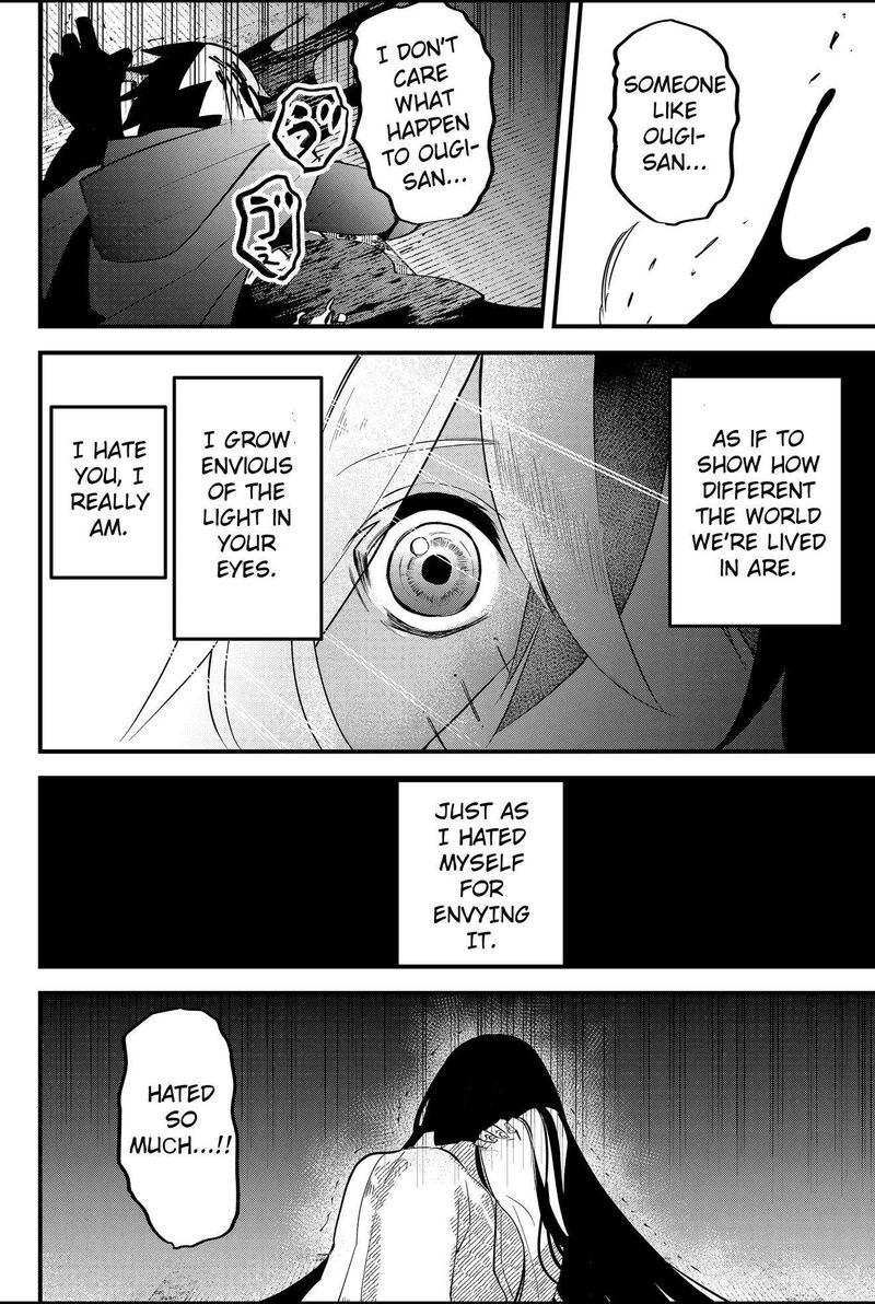 Tsugihagi Darake No Saikyou Yuusha 51 6