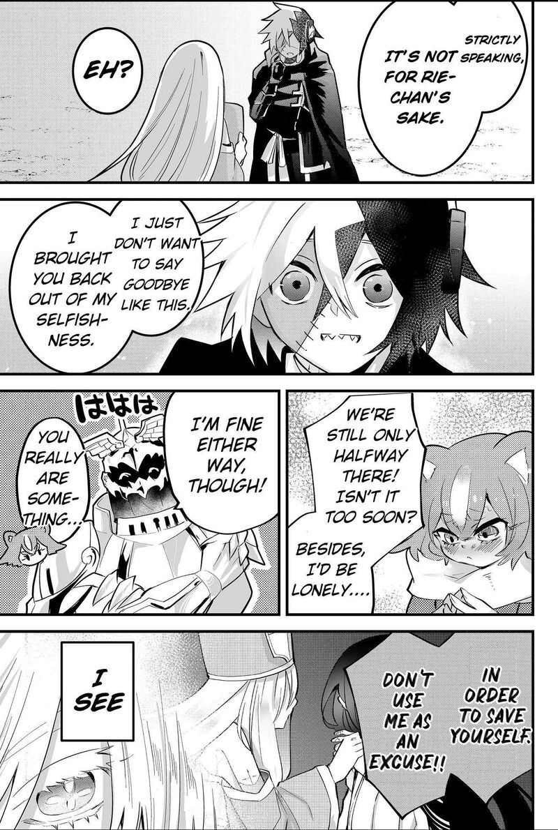 Tsugihagi Darake No Saikyou Yuusha 52 13