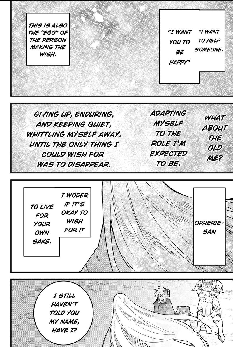 Tsugihagi Darake No Saikyou Yuusha 52 14