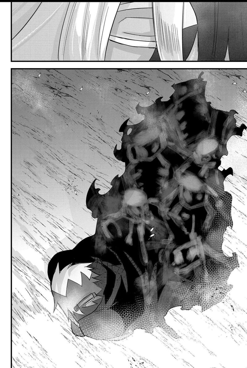 Tsugihagi Darake No Saikyou Yuusha 52 20