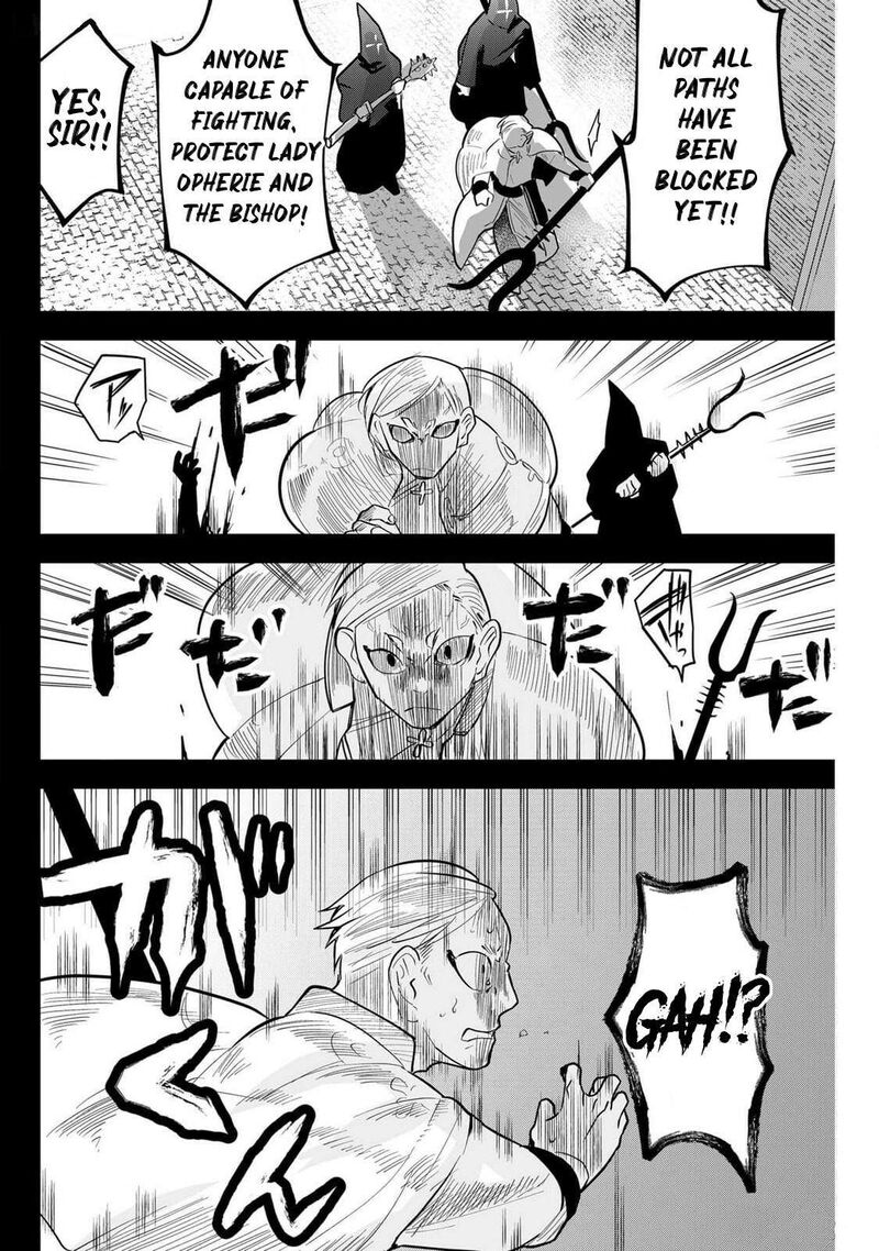 Tsugihagi Darake No Saikyou Yuusha 52 4